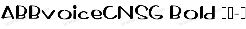 ABBvoiceCNSG Bold 粗体字体转换